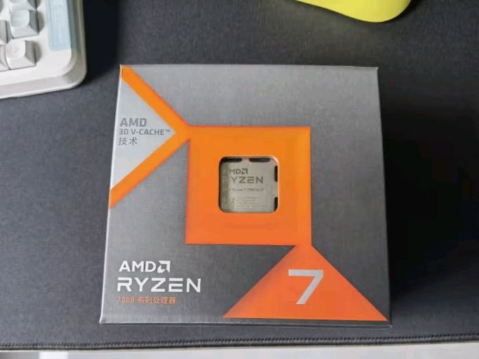 CPU