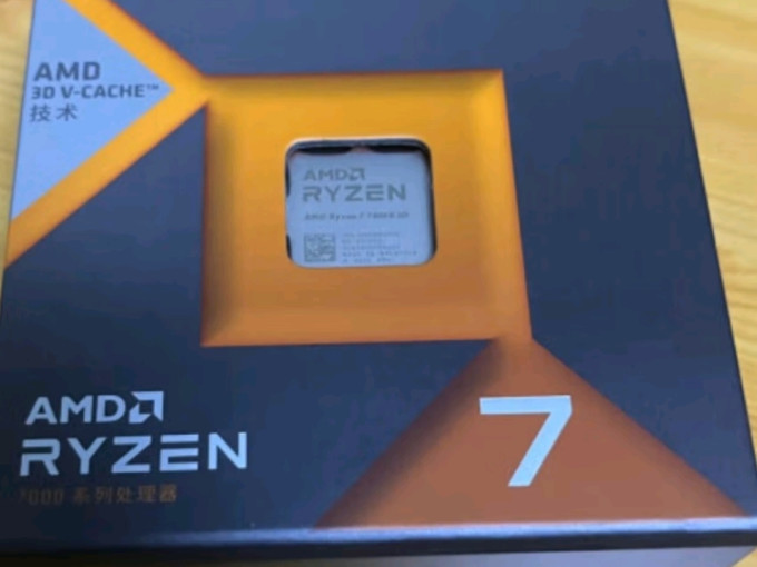 CPU