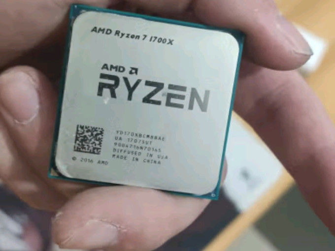 CPU