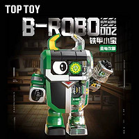 TOPTOY 旗舰店铁甲小宝积木：开启童年回忆的益智宝藏