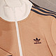 沙漠棕的复古潮流：adidas Originals Tracktop 夹克