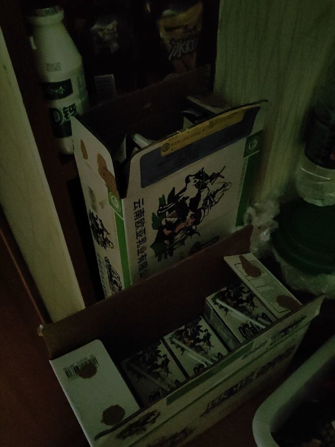 欧亚常温牛奶