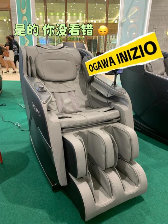 🇲🇾OGAWA你在搞什么？？