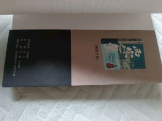 《李唐之乱》：一场大唐盛世的“滑铁卢”之旅