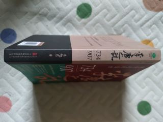 《李唐之乱》：一场大唐盛世的“滑铁卢”之旅