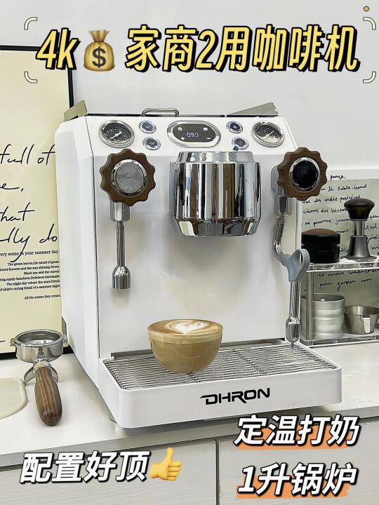 4k💰小预算拿下商用配置的家用机❗️一步到位