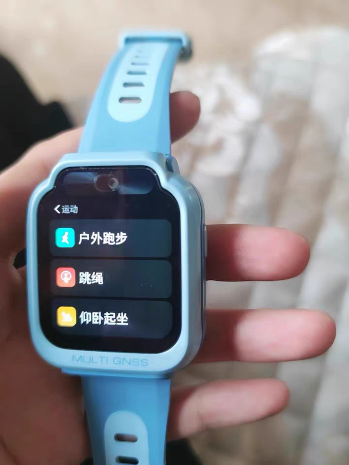 小米智能手表