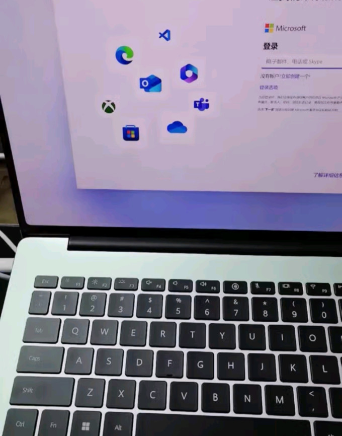 华为笔记本电脑