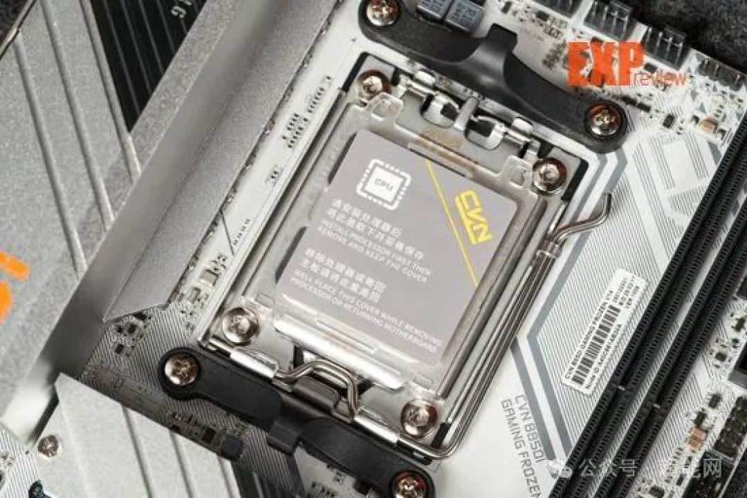 七彩虹 CVN B850I GAMING FROZEN V14评测：实力不俗的B850“小钢炮”