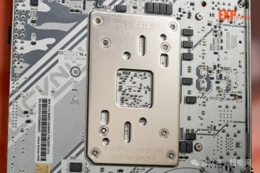 七彩虹 CVN B850I GAMING FROZEN V14评测：实力不俗的B850“小钢炮”