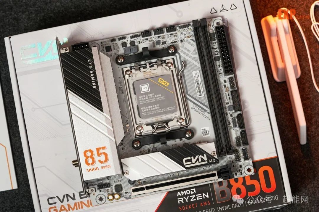 七彩虹 CVN B850I GAMING FROZEN V14评测：实力不俗的B850“小钢炮”