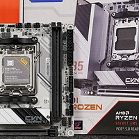 七彩虹 CVN B850I GAMING FROZEN V14评测：实力不俗的B850“小钢炮”