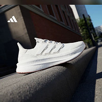 阿迪达斯ULTRABOOST 5：日常跑程的活力之选