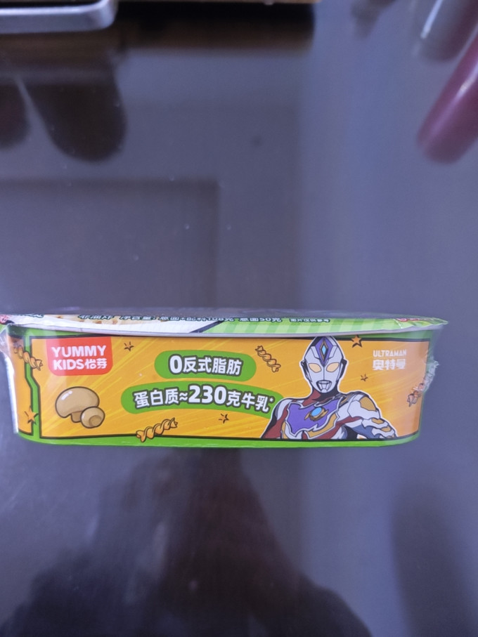 米面杂粮
