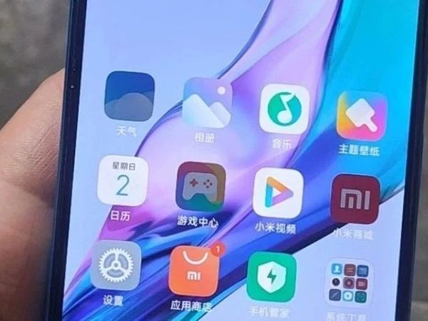 闲鱼惊现260元神机！红米Note9 5G暴跌至火锅价，小米连夜反悔？