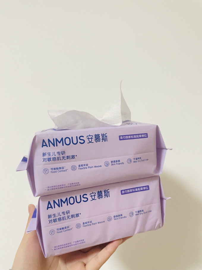安慕斯婴儿湿巾