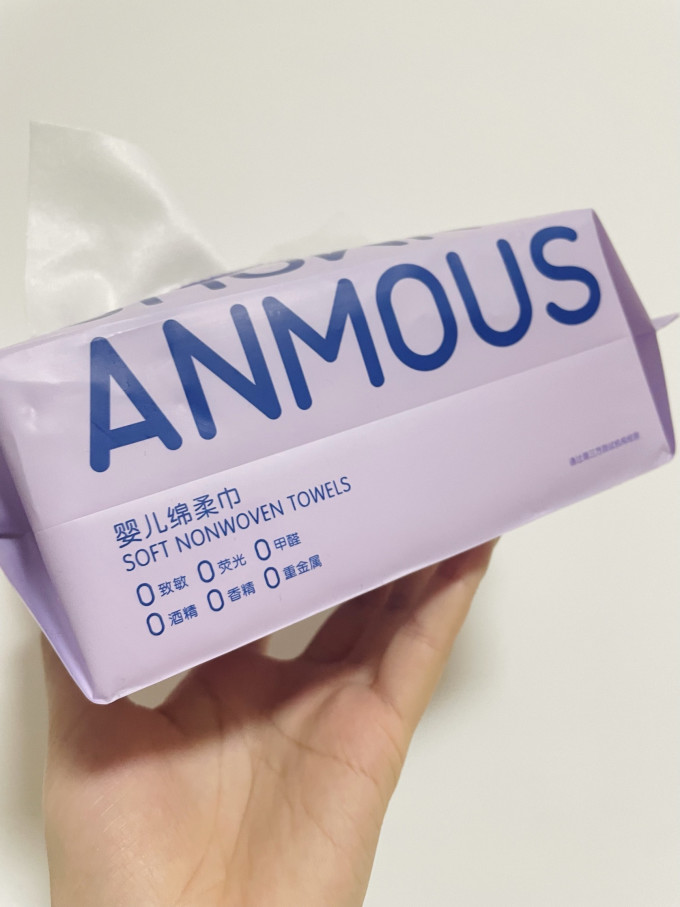 安慕斯婴儿湿巾