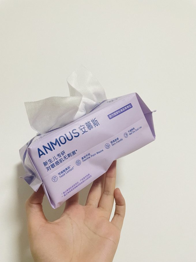 安慕斯婴儿湿巾