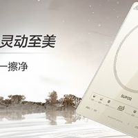 燃气灶，你是真的落伍了！我家换了这台，做饭效率飙升300%！
