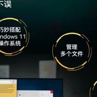 酷睿i5 12400F，高性能处理器是办公室打工人的多面手！