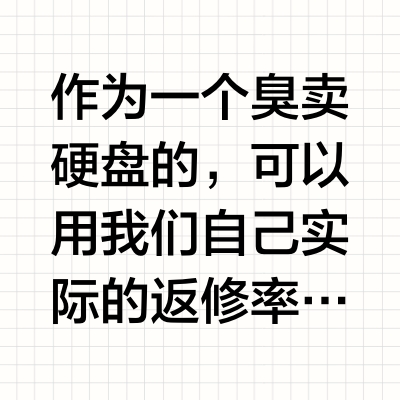 雷克沙被国内厂商收购以后还能保持质量么？