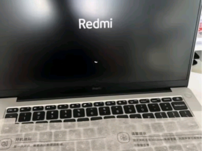 笔记本电脑