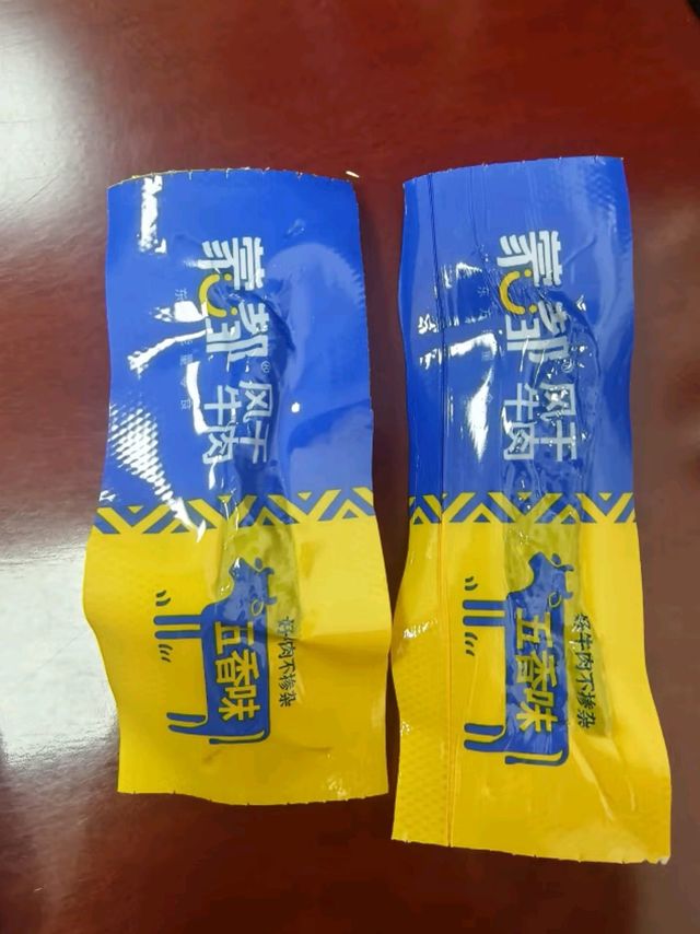 蒙都风干牛肉干，混合口味600g，七成风干，清真休闲零食新选择
