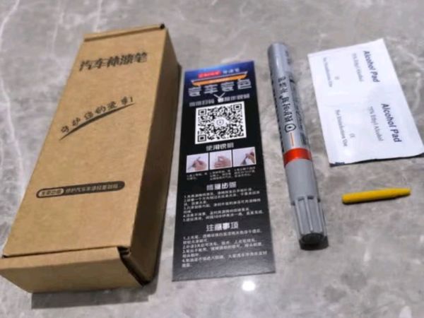 🚗✨【智骋补漆笔，速腾宝来迈腾的划痕救星！】🌟💫
