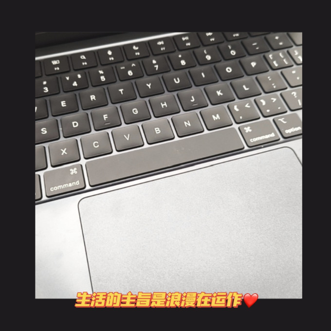 苹果笔记本电脑