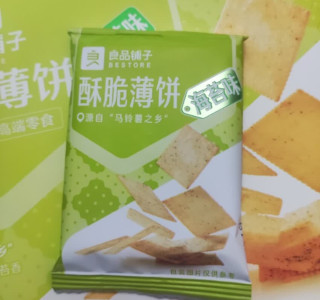 舌尖上的鲜脆炸弹！海苔味薄脆饼