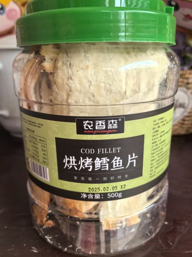 舌尖上的海洋盛宴！鲜到爆的鳕鱼片