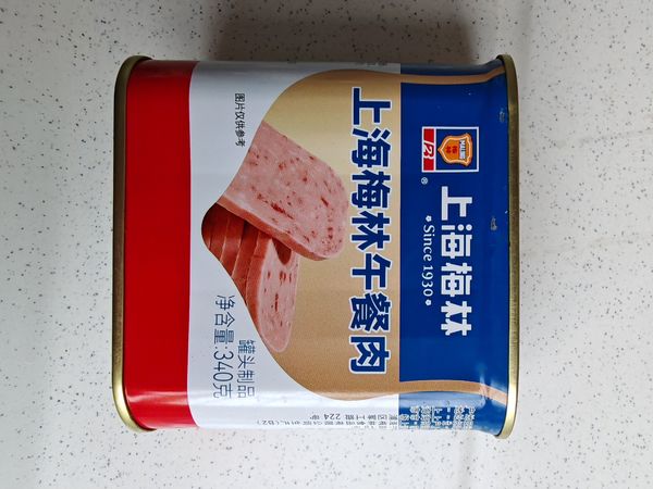 上海梅林午餐肉罐头