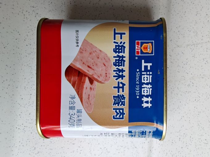 梅林肉类罐头