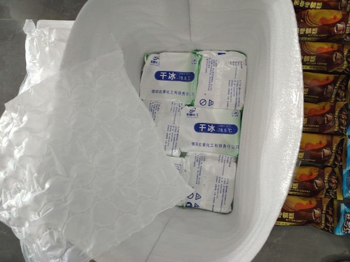 伊利冰淇淋/雪糕