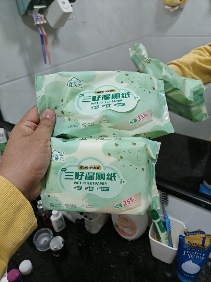 宜朵云湿厕纸