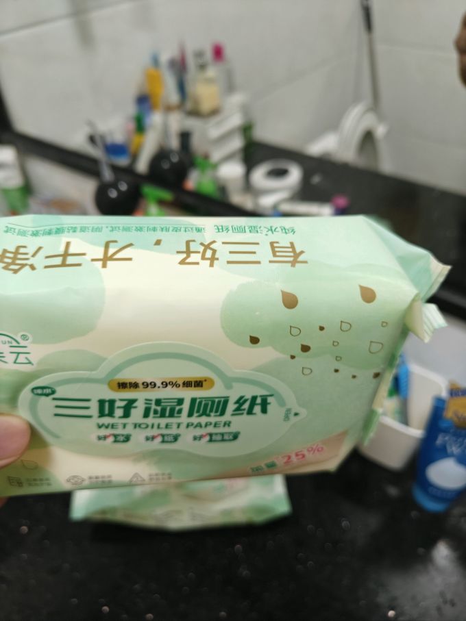 宜朵云湿厕纸