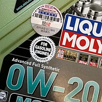 力魔（LIQUI MOLY）德国原装进口 魔法基因机油 0