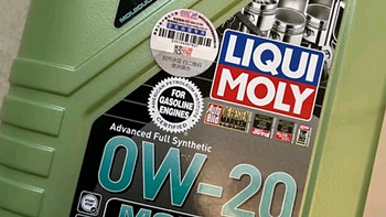 力魔（LIQUI MOLY）德国原装进口 魔法基因机油 0