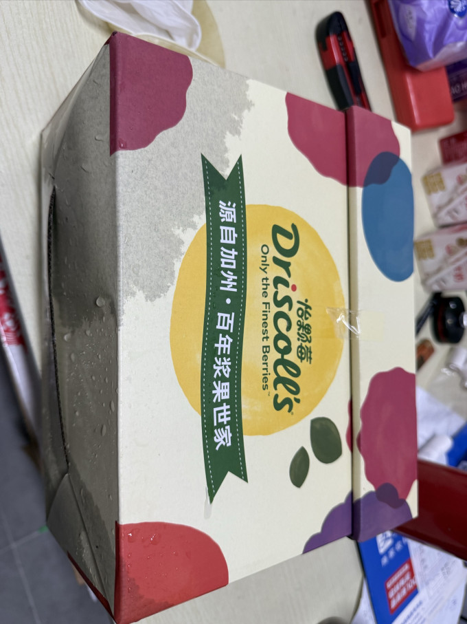 怡颗莓其他水果
