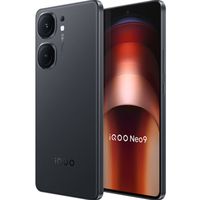 2025年最强备用机推荐：vivo iQOO Neo9 12GB+256GB 