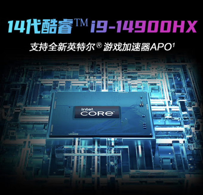 玩家国度游戏本