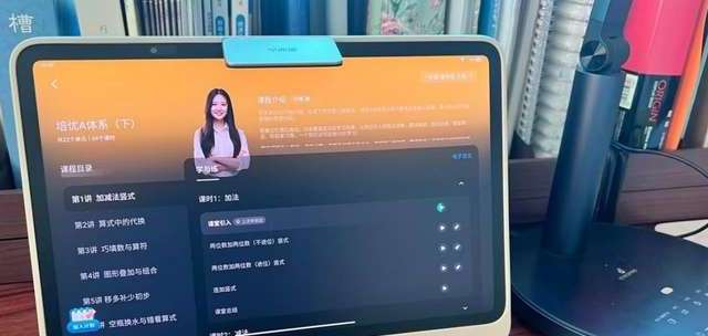 家里小学三年级，想买个学习机应该怎么选？有什么推荐的？