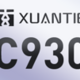 阿里玄铁最高性能处理器C930本月交付！RISC-V芯片助中国实现半导体自给自足