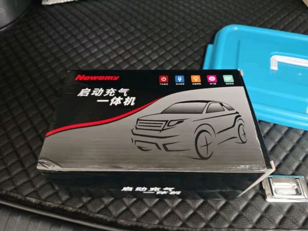 纽曼V5汽车应急启动电源：多功能车载神器，出行更安心