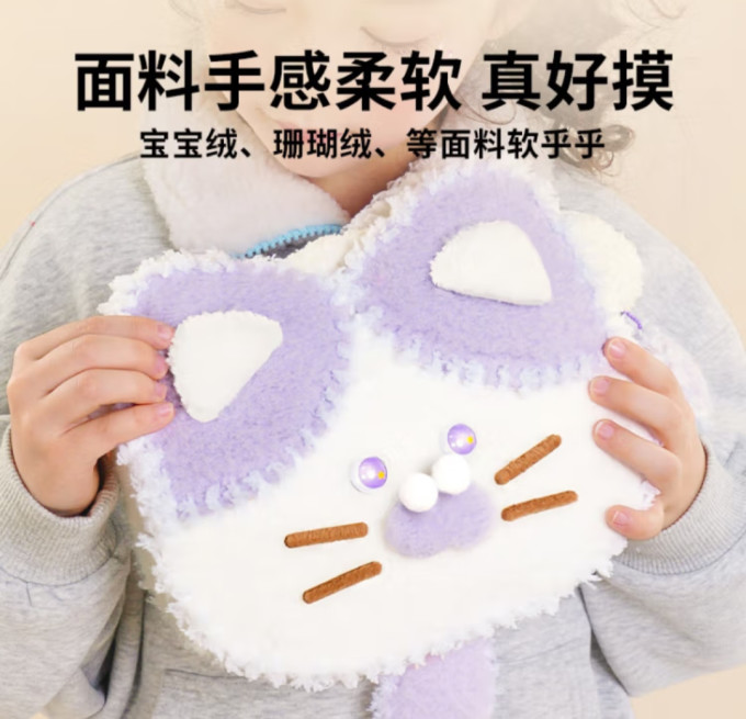 图益过家家