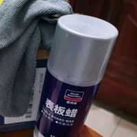 🌟✨【固特威表板蜡，让爱车内饰焕然一新！】✨🌟
