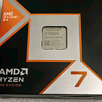 AMD锐龙7 9800X3D游戏处理器：游戏玩家的性能利器