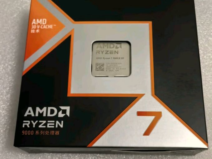 CPU