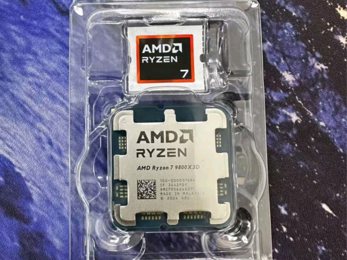 CPU