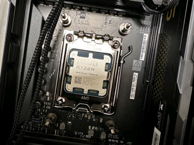 CPU